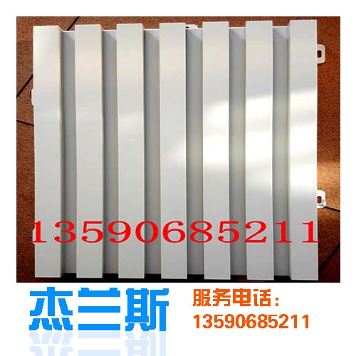 鋁單板生產(chǎn)廠家淺析鋁單板鋁材變黃是什么原因？