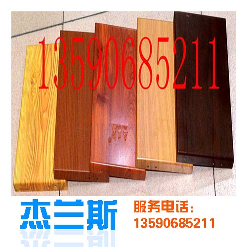 ?杰蘭斯木紋鋁單板具體哪些特點？