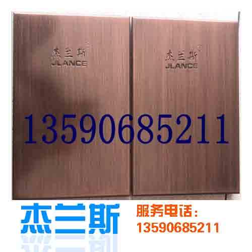 古銅拉絲鋁單板除了而在建筑領(lǐng)域還可以做些什么呢？