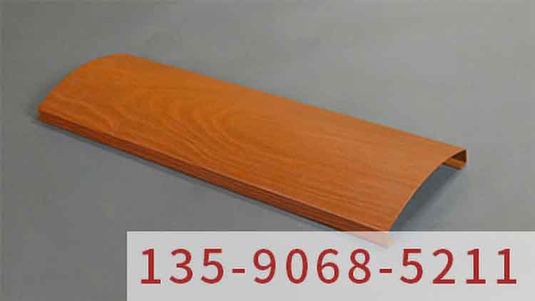 木紋鋁單板廠家之現代建筑裝飾的創(chuàng)新之選