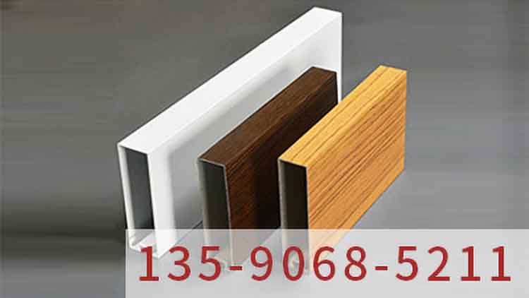 鋁單板廠家之木紋鋁單板自然美學與現代科技的完美融合