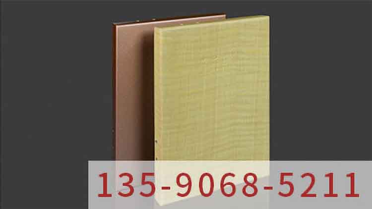 氟碳鋁單板廠家之鋁單板現(xiàn)代建筑幕墻的優(yōu)選材料